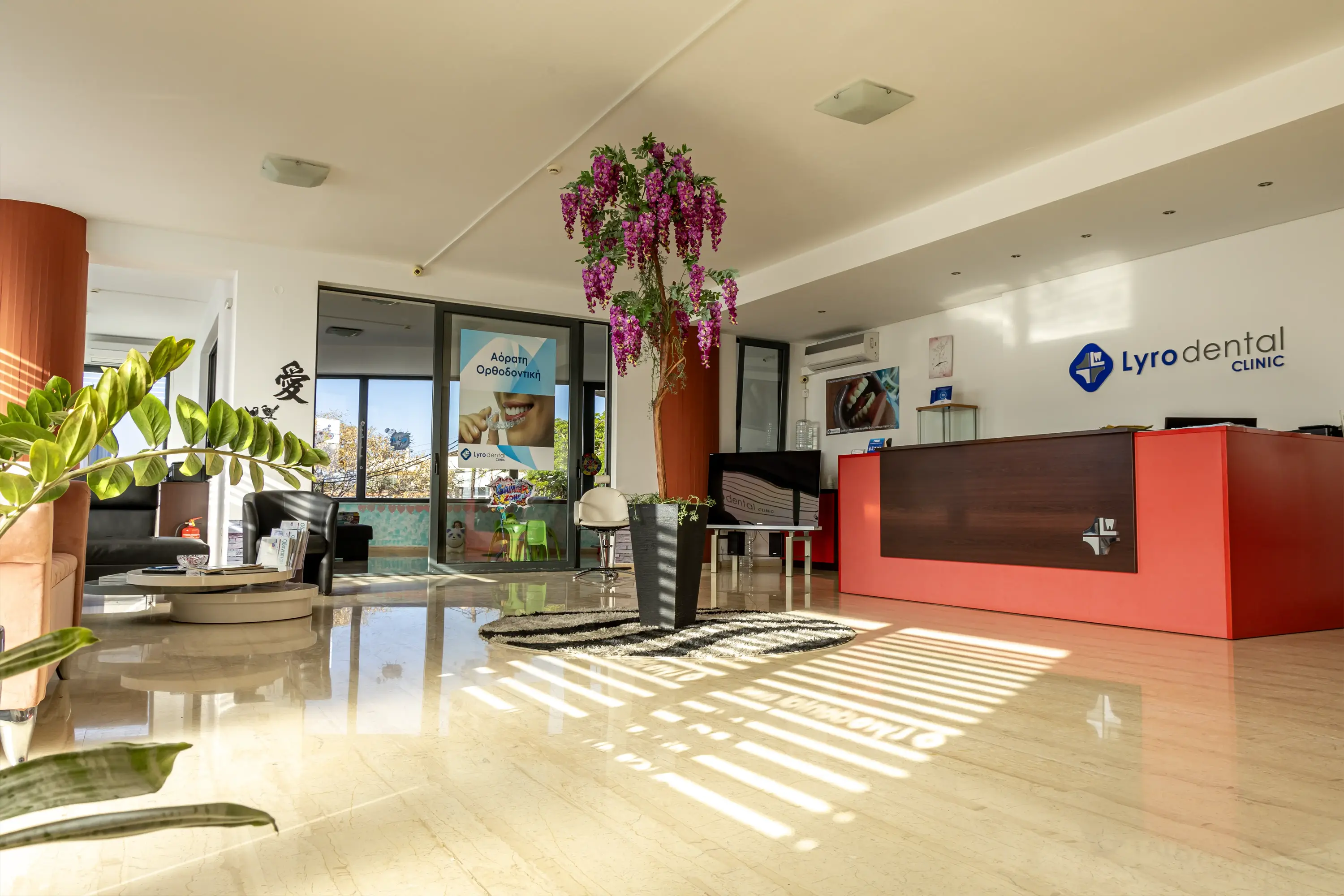 The reception area of LyroDental dental clinic